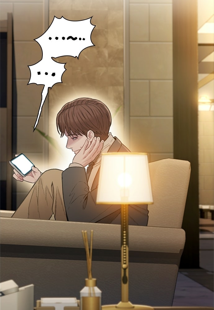 ปิดบัญชีล่าคดีสุดท้าย - หน้า 89