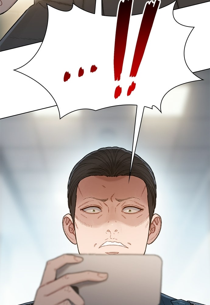 ปิดบัญชีล่าคดีสุดท้าย - หน้า 56