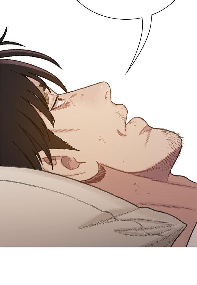 ปิดบัญชีล่าคดีสุดท้าย - หน้า 15