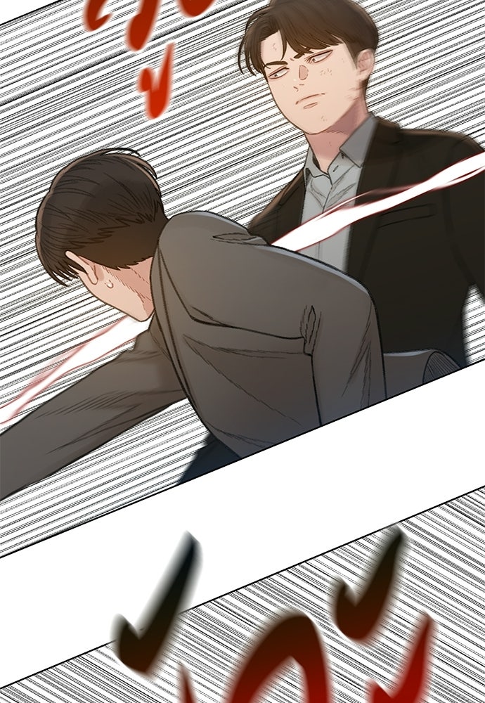ปิดบัญชีล่าคดีสุดท้าย - หน้า 100