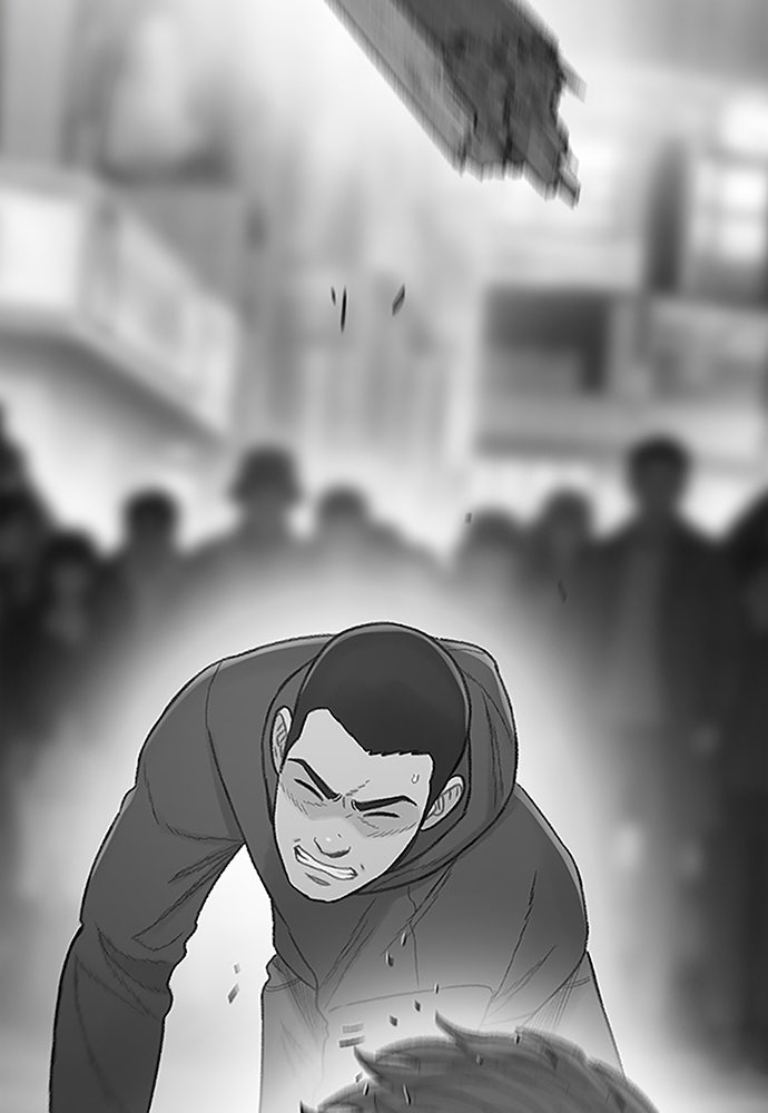 ปิดบัญชีล่าคดีสุดท้าย - หน้า 108