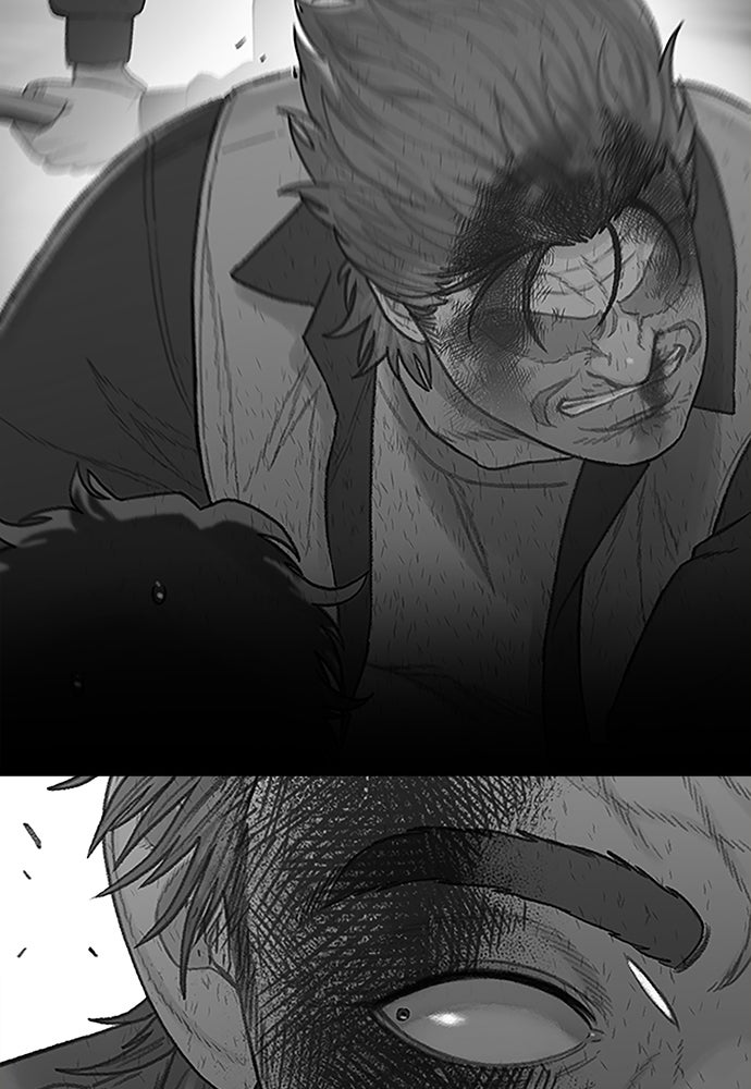 ปิดบัญชีล่าคดีสุดท้าย - หน้า 109