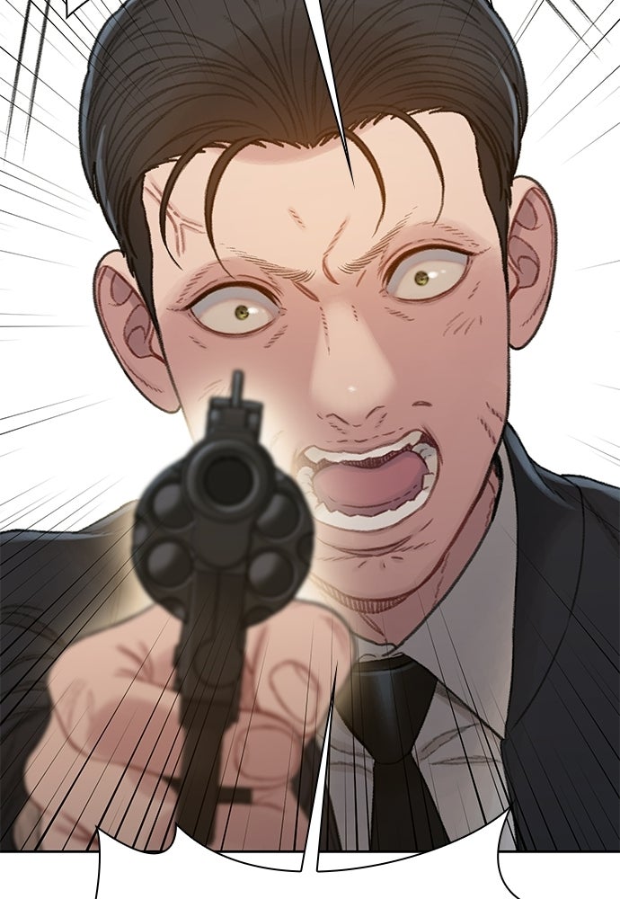 ปิดบัญชีล่าคดีสุดท้าย - หน้า 133
