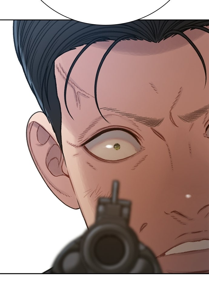ปิดบัญชีล่าคดีสุดท้าย - หน้า 138