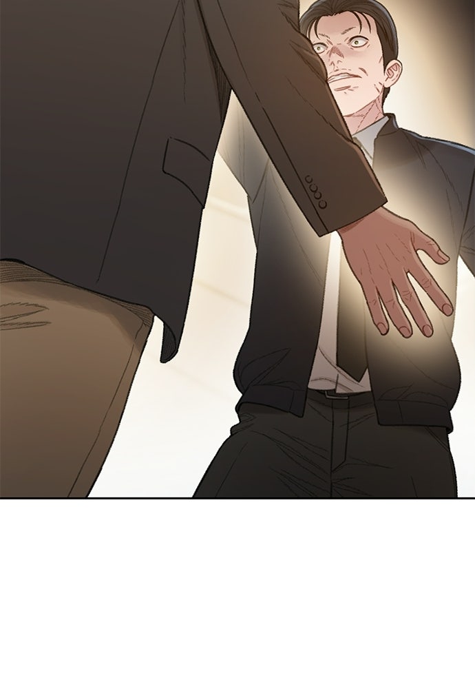 ปิดบัญชีล่าคดีสุดท้าย - หน้า 144