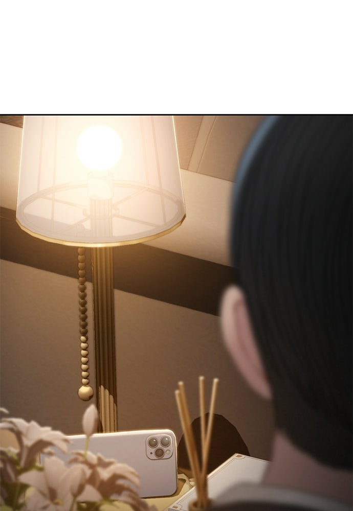 ปิดบัญชีล่าคดีสุดท้าย - หน้า 162