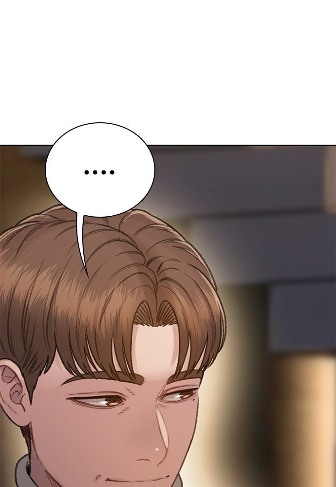 ปิดบัญชีล่าคดีสุดท้าย - หน้า 31