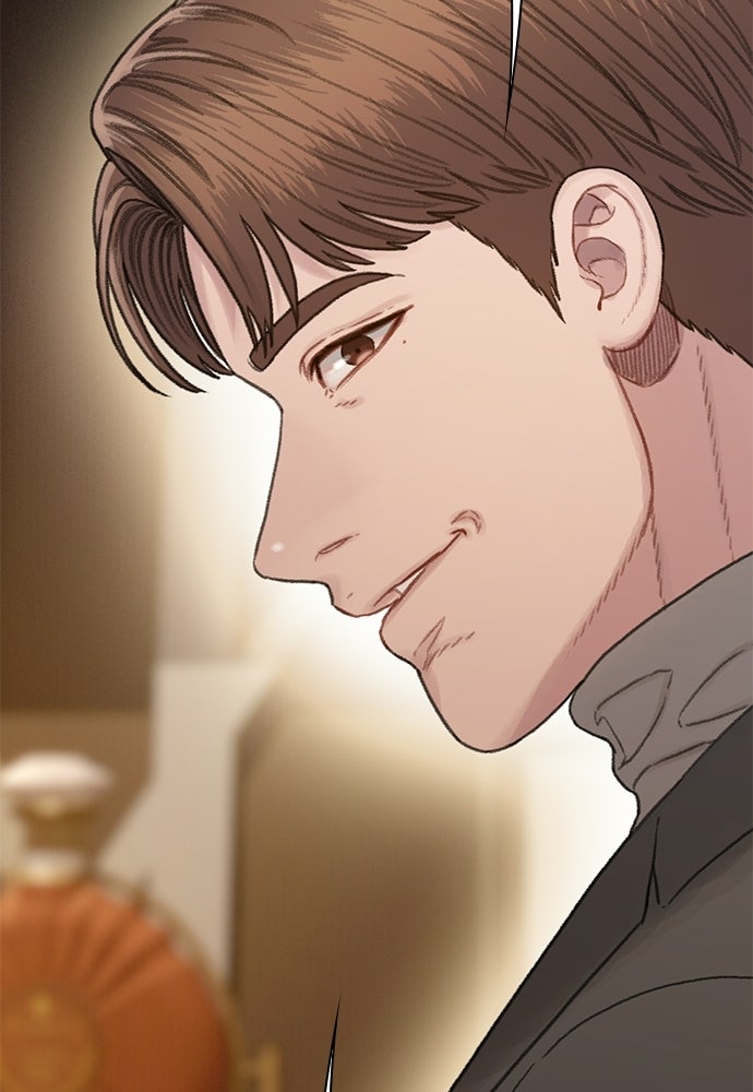 ปิดบัญชีล่าคดีสุดท้าย - หน้า 48