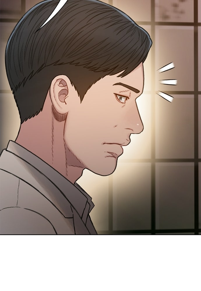 ปิดบัญชีล่าคดีสุดท้าย - หน้า 61