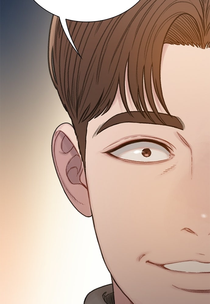 ปิดบัญชีล่าคดีสุดท้าย - หน้า 84