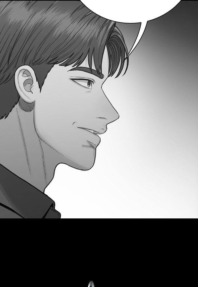 ปิดบัญชีล่าคดีสุดท้าย - หน้า 91