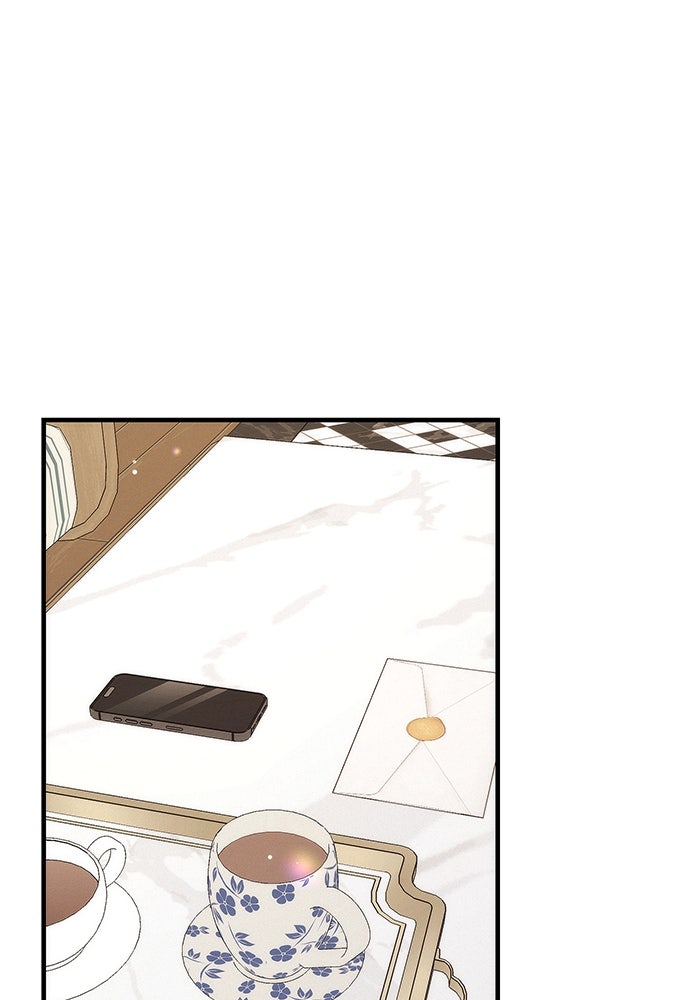 ดีลรักลับใต้โต๊ะทำงาน - หน้า 2
