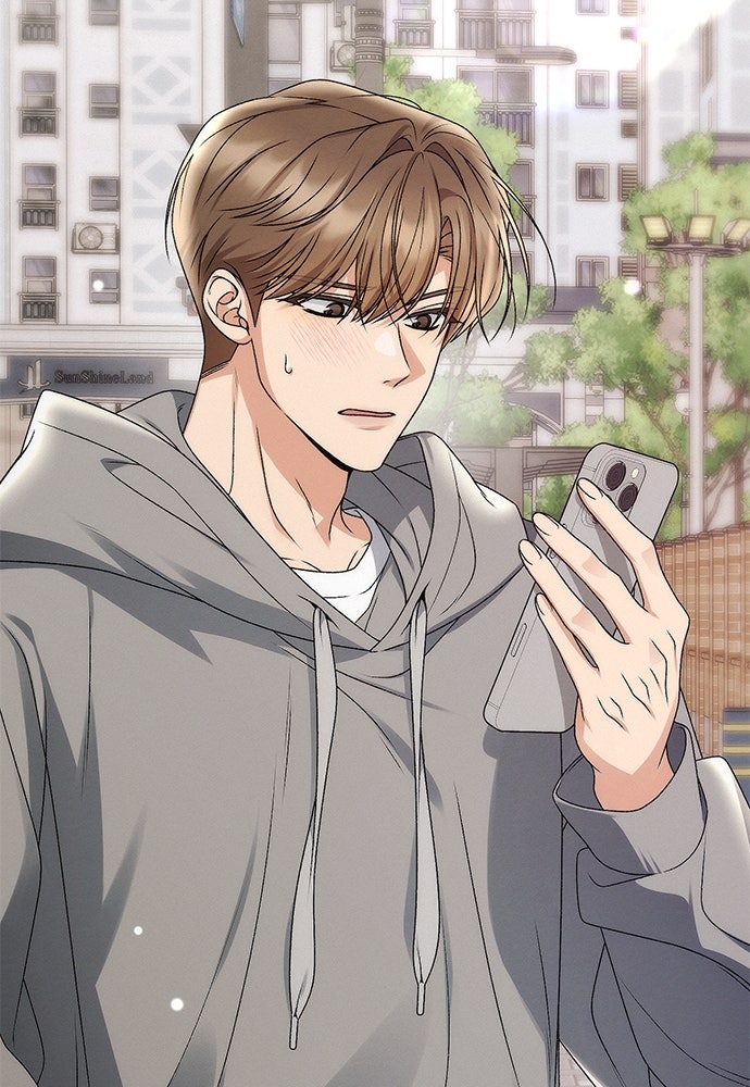 ดีลรักลับใต้โต๊ะทำงาน - หน้า 73