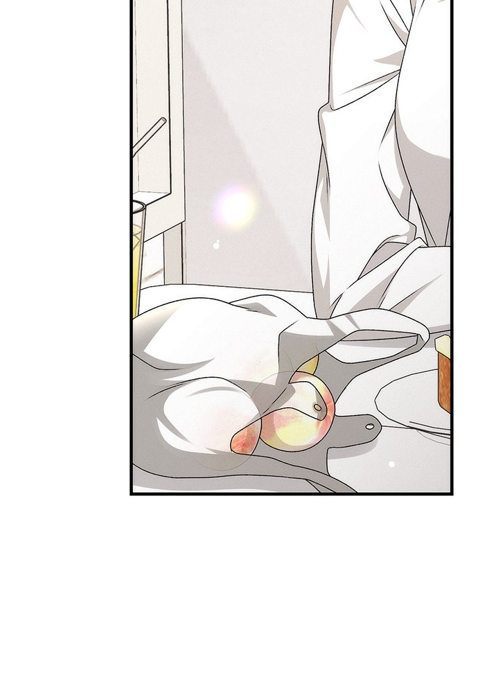 ดีลรักลับใต้โต๊ะทำงาน - หน้า 32