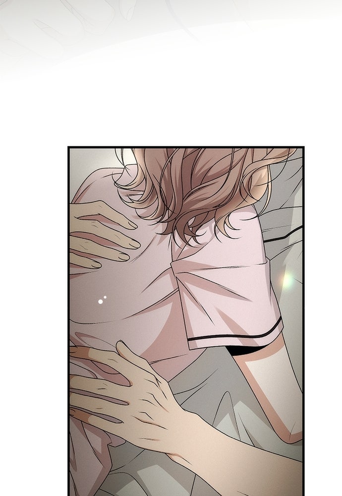 ดีลรักลับใต้โต๊ะทำงาน - หน้า 76