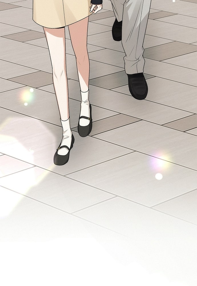 ดีลรักลับใต้โต๊ะทำงาน - หน้า 17