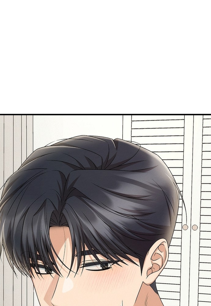 ดีลรักลับใต้โต๊ะทำงาน - หน้า 78