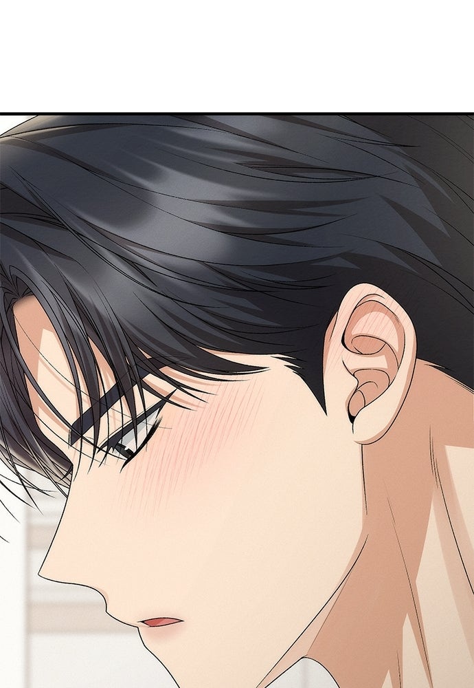 ดีลรักลับใต้โต๊ะทำงาน - หน้า 87