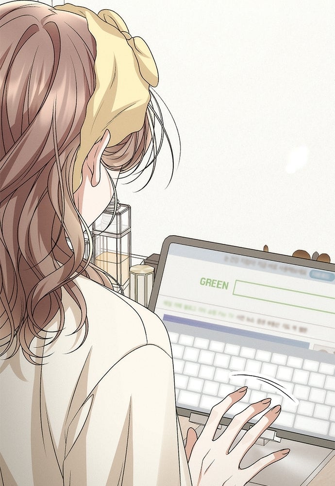 ดีลรักลับใต้โต๊ะทำงาน - หน้า 3