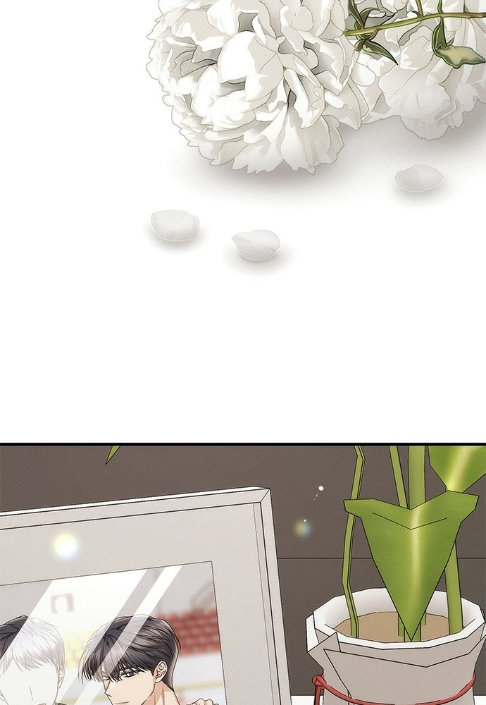 ดีลรักลับใต้โต๊ะทำงาน - หน้า 2