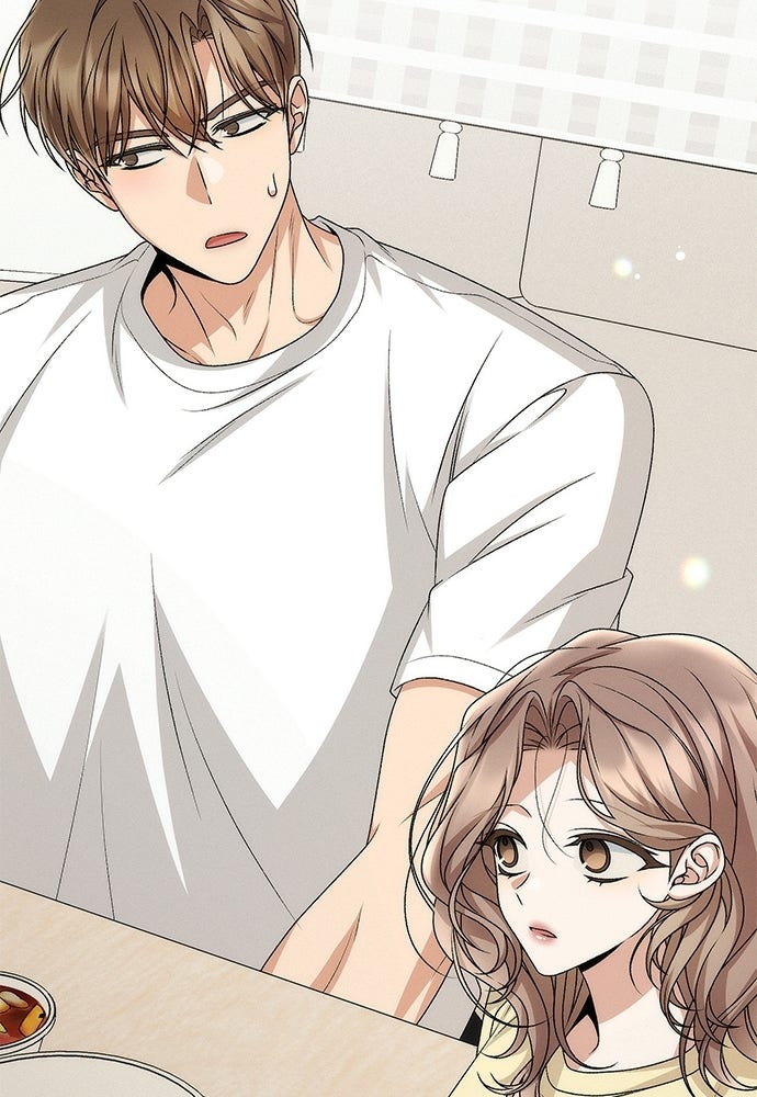 ดีลรักลับใต้โต๊ะทำงาน - หน้า 87