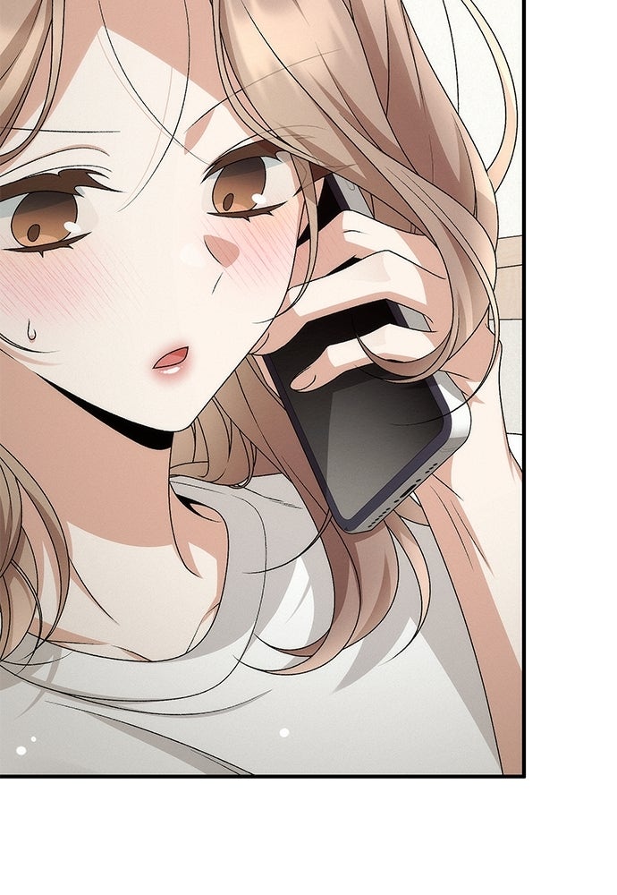 ดีลรักลับใต้โต๊ะทำงาน - หน้า 7
