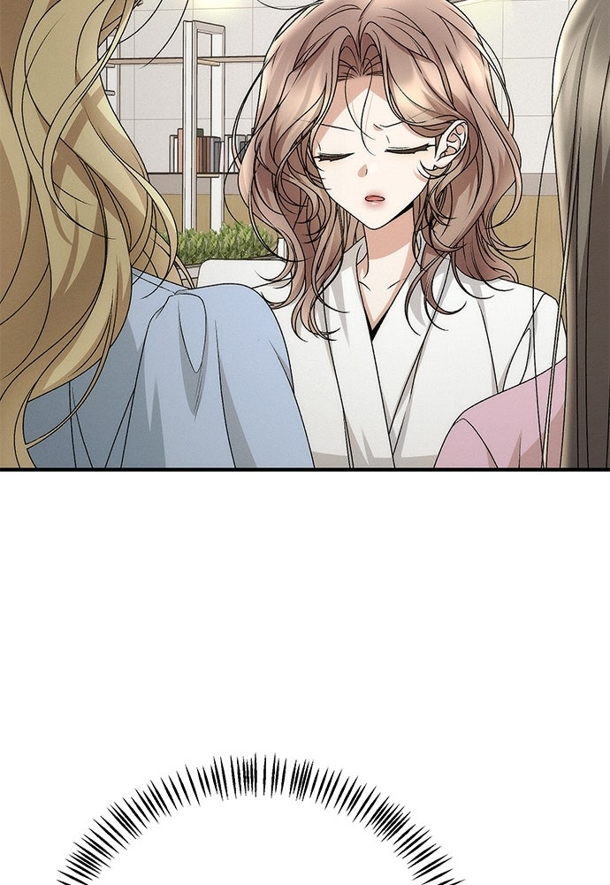 ดีลรักลับใต้โต๊ะทำงาน - หน้า 85