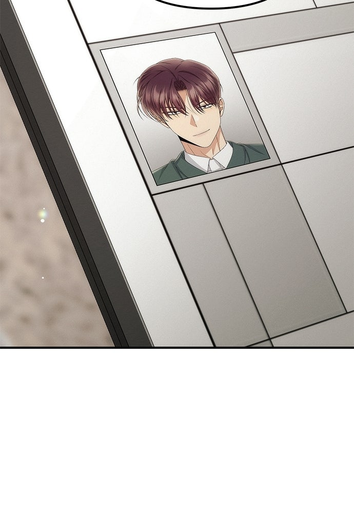 ดีลรักลับใต้โต๊ะทำงาน - หน้า 112