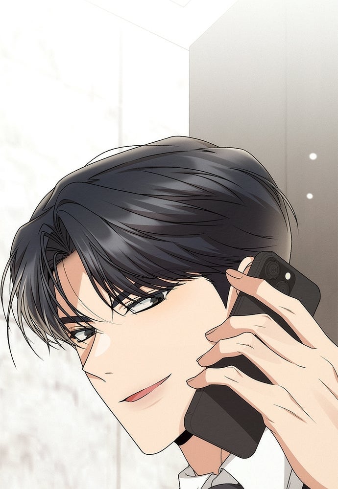 ดีลรักลับใต้โต๊ะทำงาน - หน้า 116