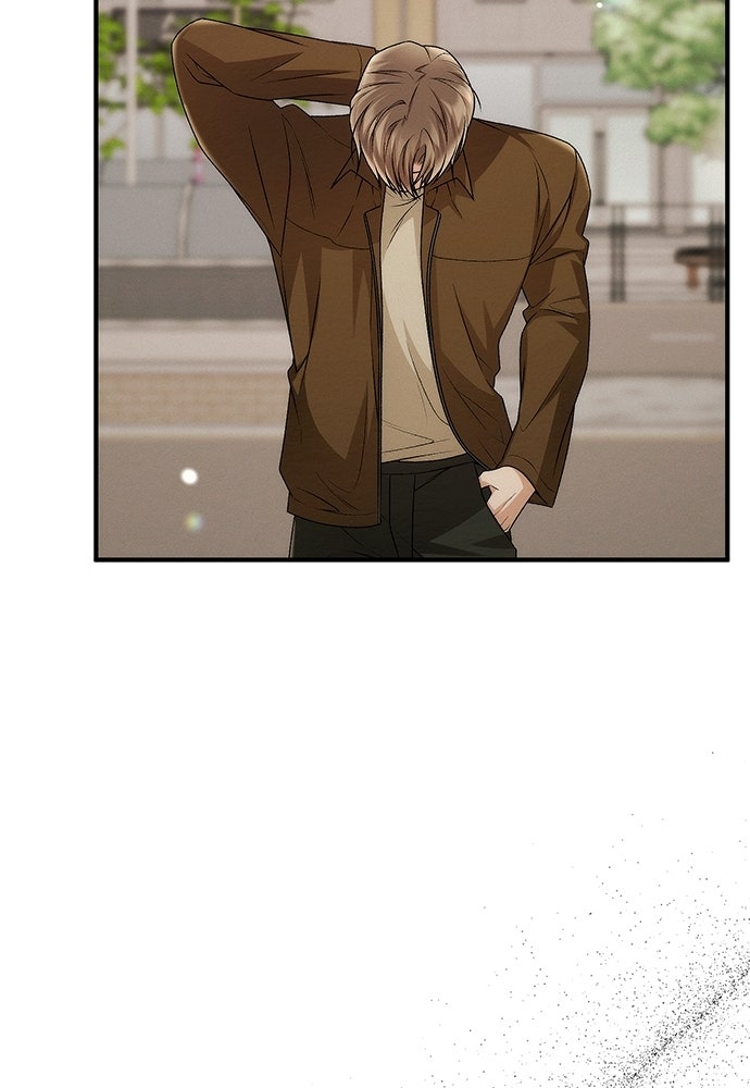 ดีลรักลับใต้โต๊ะทำงาน - หน้า 28