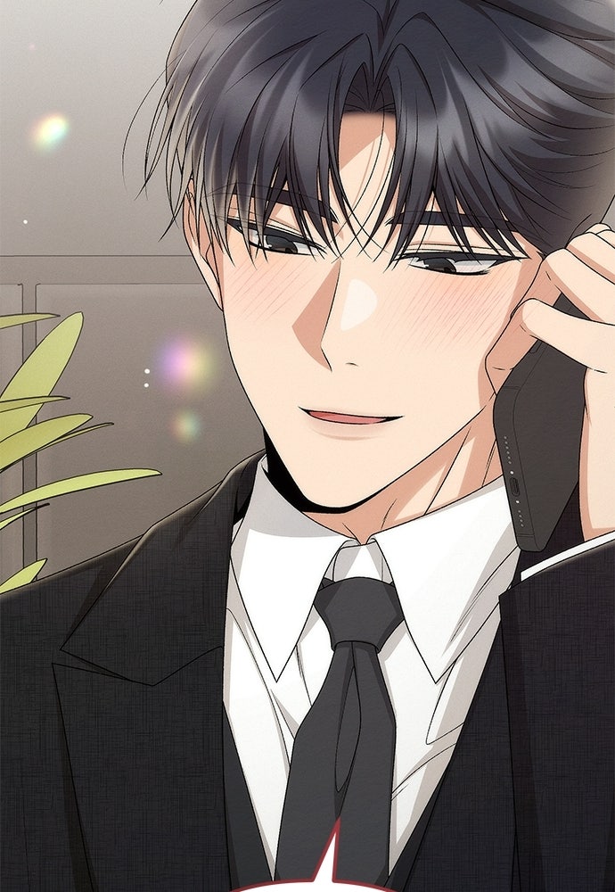 ดีลรักลับใต้โต๊ะทำงาน - หน้า 4