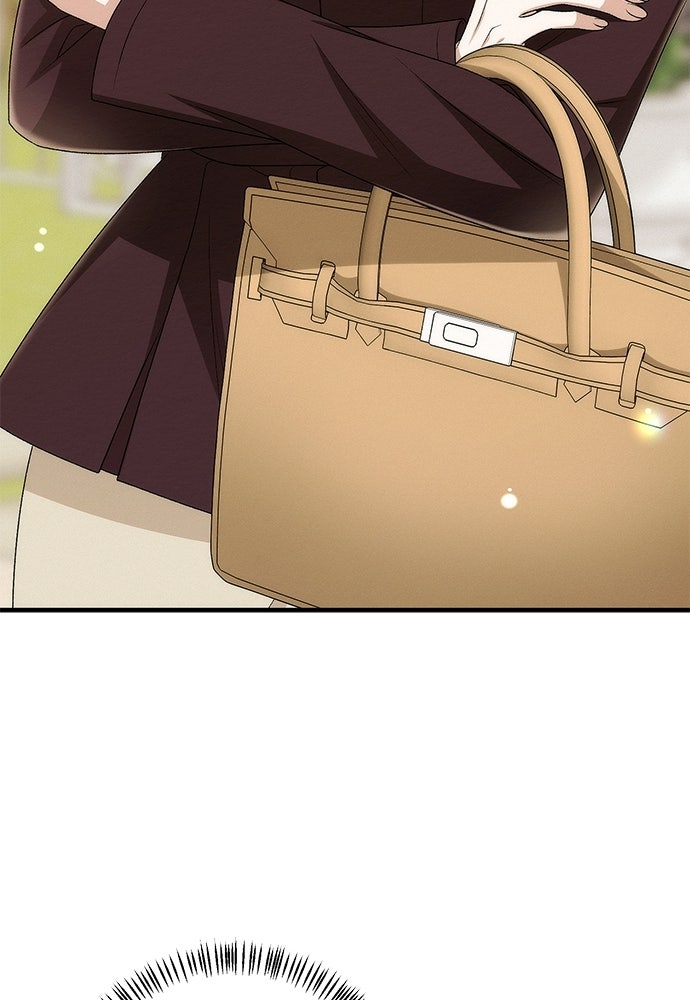 ดีลรักลับใต้โต๊ะทำงาน - หน้า 3