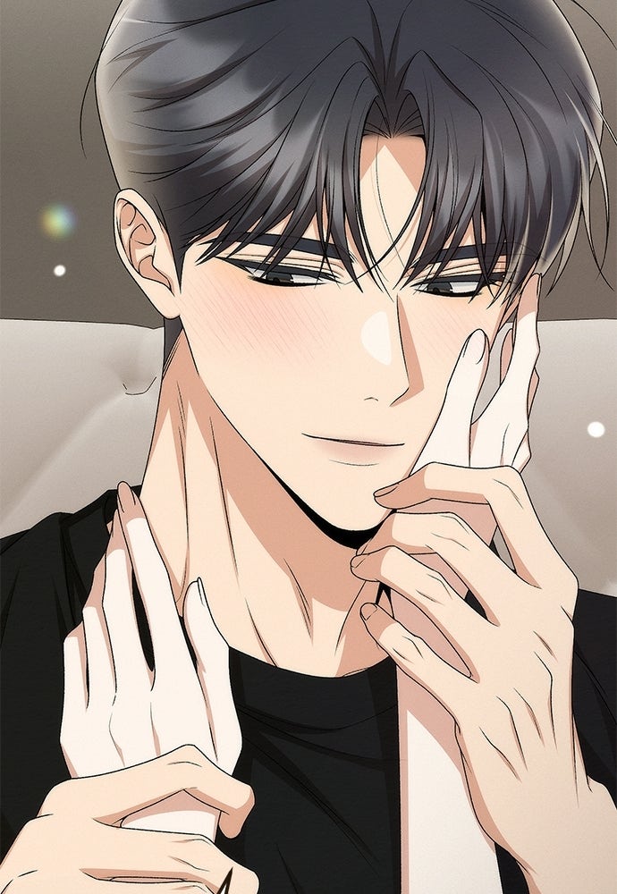 ดีลรักลับใต้โต๊ะทำงาน - หน้า 46