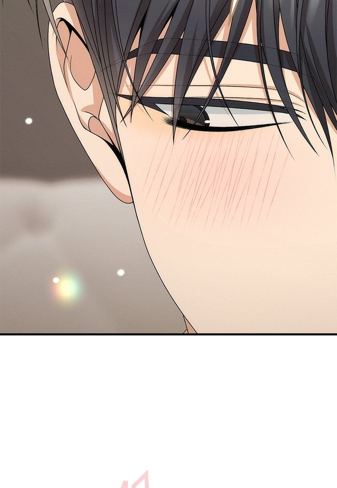 ดีลรักลับใต้โต๊ะทำงาน - หน้า 48