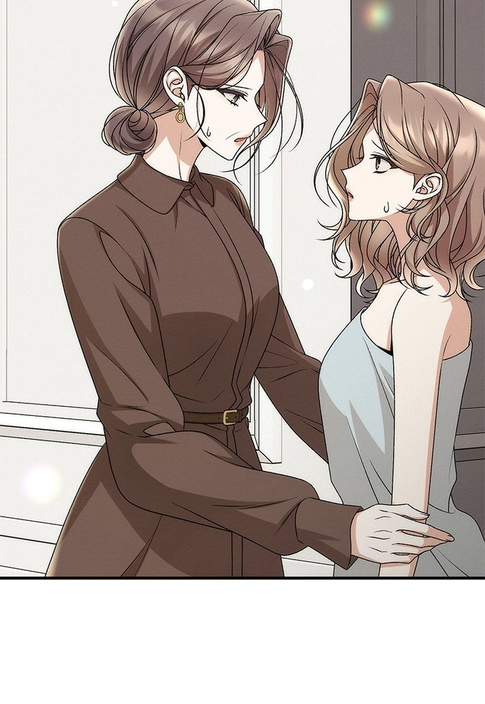 ดีลรักลับใต้โต๊ะทำงาน - หน้า 8