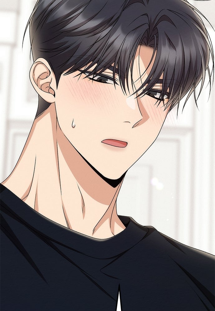 ดีลรักลับใต้โต๊ะทำงาน - หน้า 2