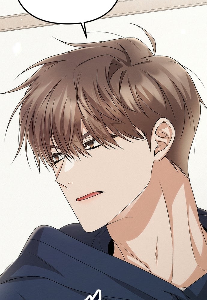 ดีลรักลับใต้โต๊ะทำงาน - หน้า 52