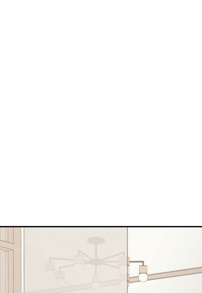 ดีลรักลับใต้โต๊ะทำงาน - หน้า 52