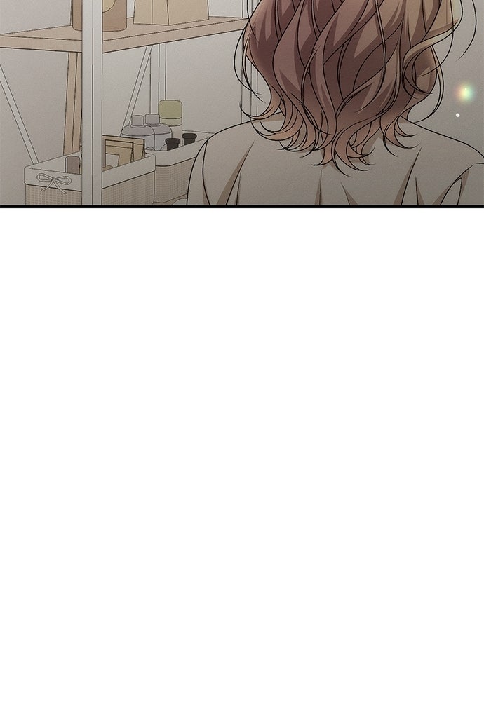 ดีลรักลับใต้โต๊ะทำงาน - หน้า 105
