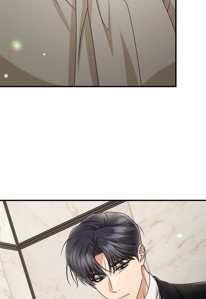 ดีลรักลับใต้โต๊ะทำงาน - หน้า 48