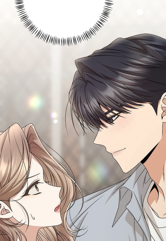 ดีลรักลับใต้โต๊ะทำงาน - หน้า 2