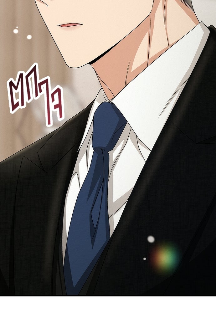ดีลรักลับใต้โต๊ะทำงาน - หน้า 102