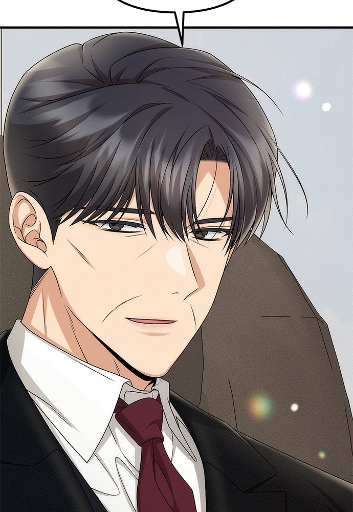 ดีลรักลับใต้โต๊ะทำงาน - หน้า 107