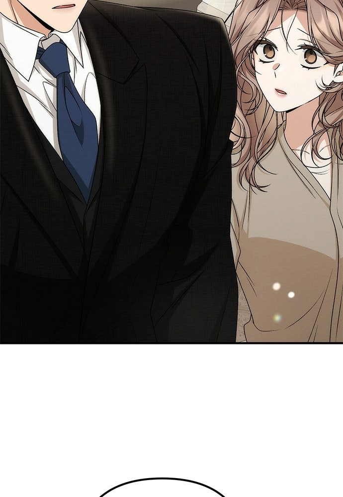 ดีลรักลับใต้โต๊ะทำงาน - หน้า 83