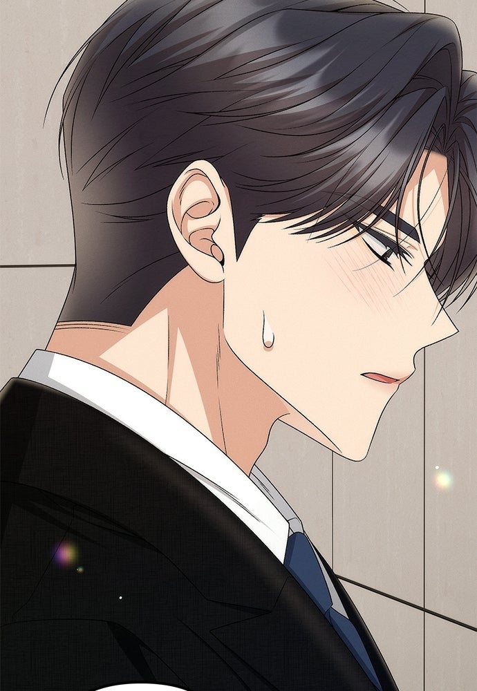 ดีลรักลับใต้โต๊ะทำงาน - หน้า 6