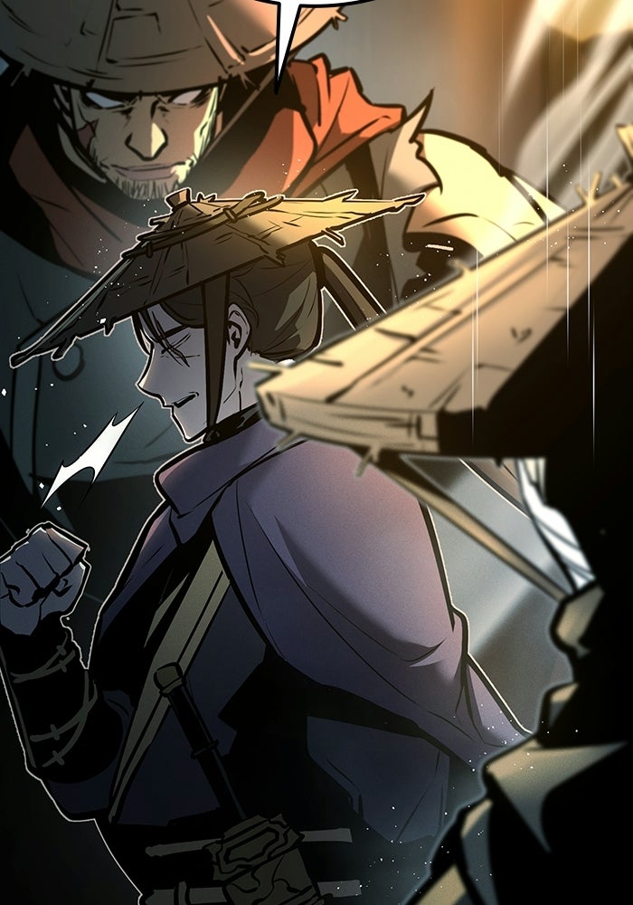 ตำนานมารสวรรค์ผู้หวนคืน - หน้า 46
