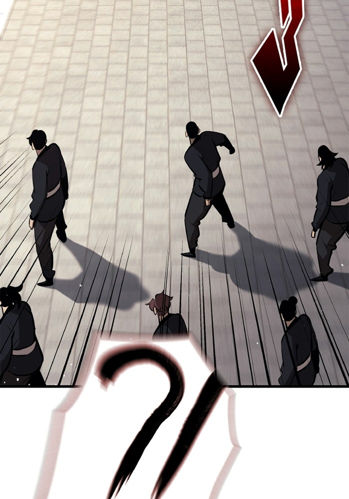 ตำนานมารสวรรค์ผู้หวนคืน - หน้า 72