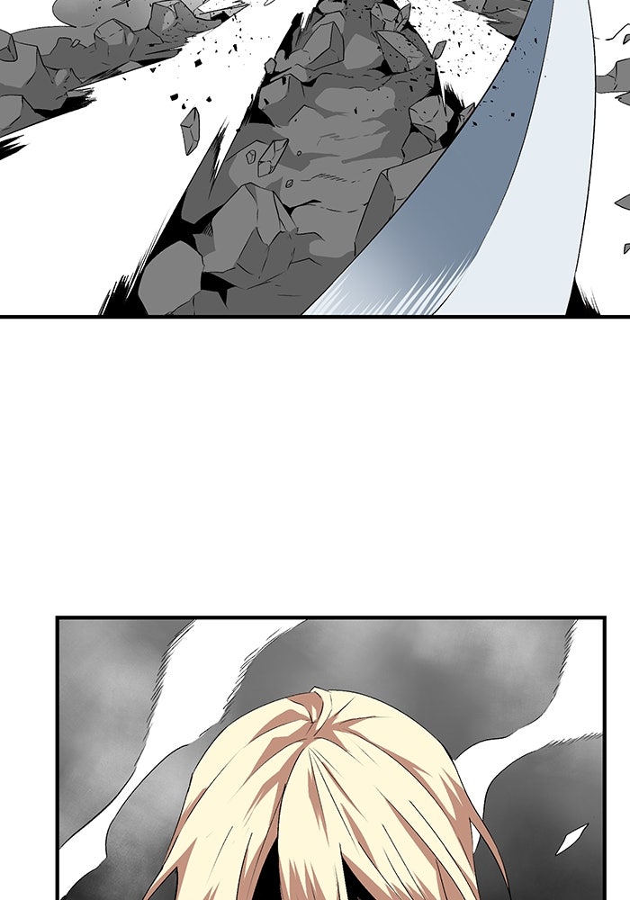 หนึ่งก้าวสู่เจ้ามาร - หน้า 58