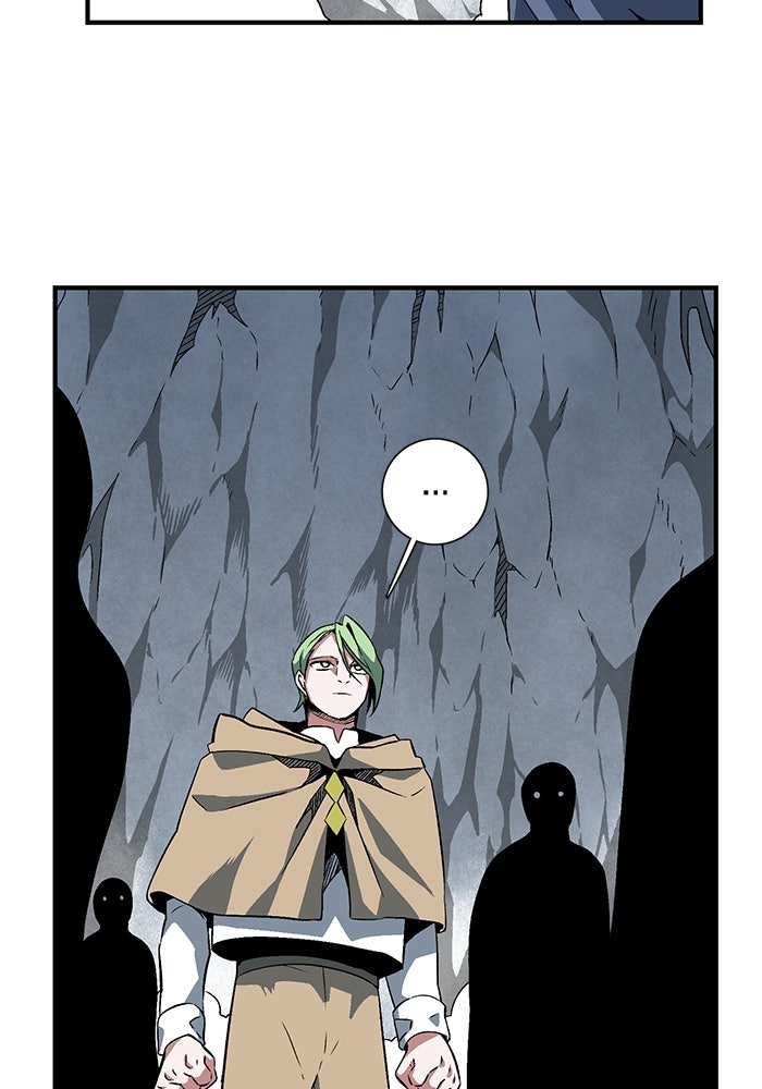 หนึ่งก้าวสู่เจ้ามาร - หน้า 85