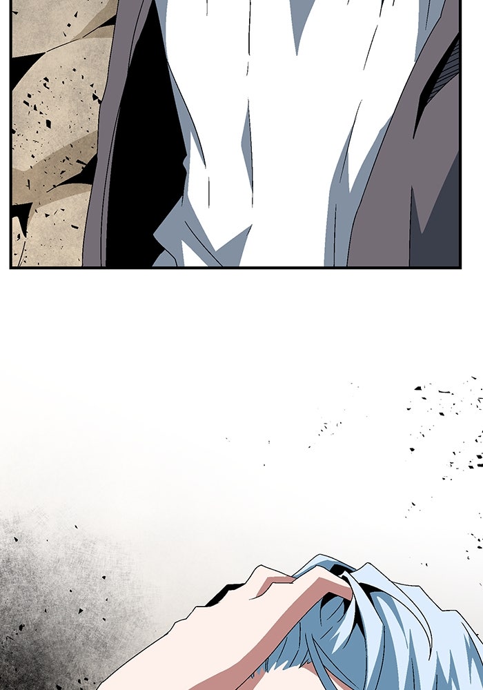 หนึ่งก้าวสู่เจ้ามาร - หน้า 20